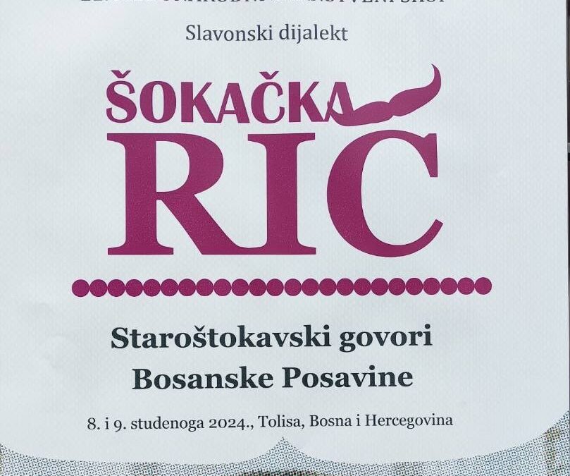 Štokavčići