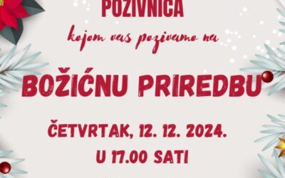 Božićna priredba