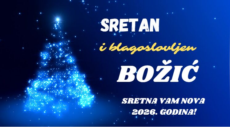 Božićna priredba u Grigorici