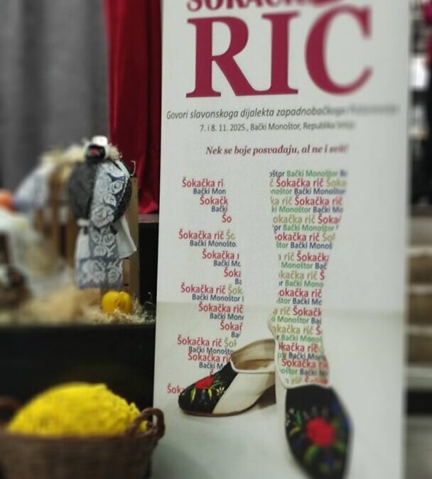 Naši Štokavčići na manifestaciji Šokačka rič u Bačkom Monoštoru
