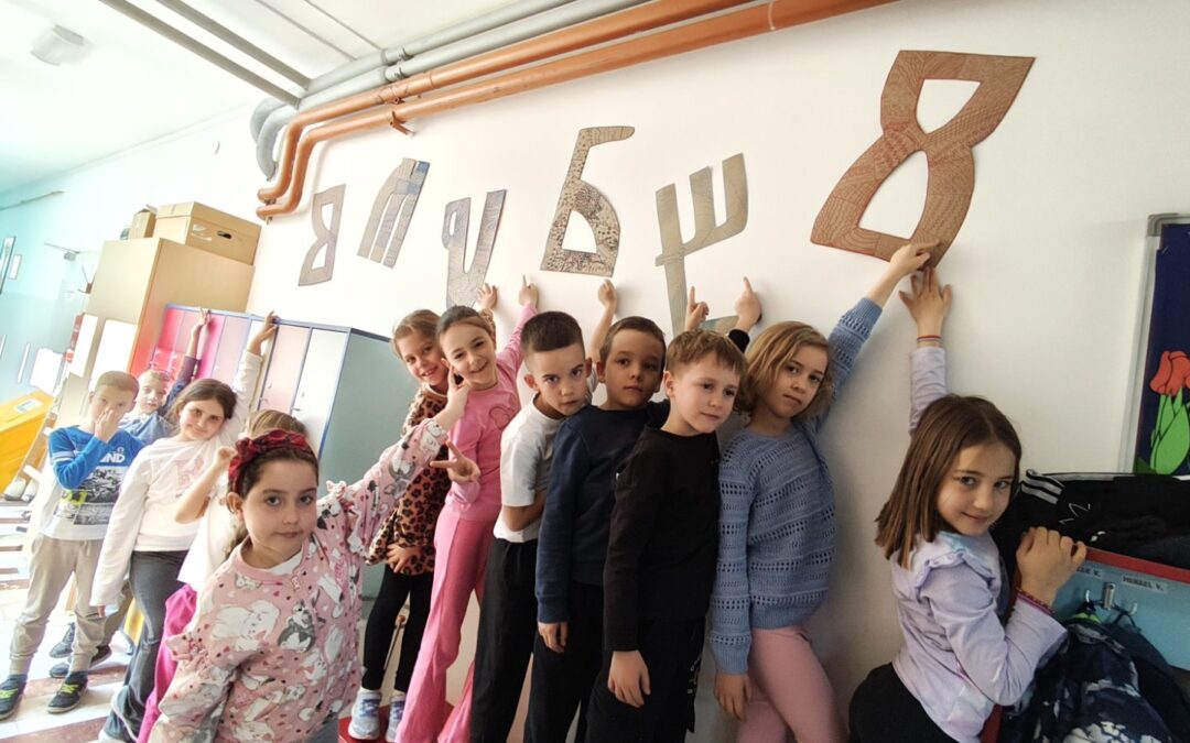 Radionica izrade glagoljičkih inicijala