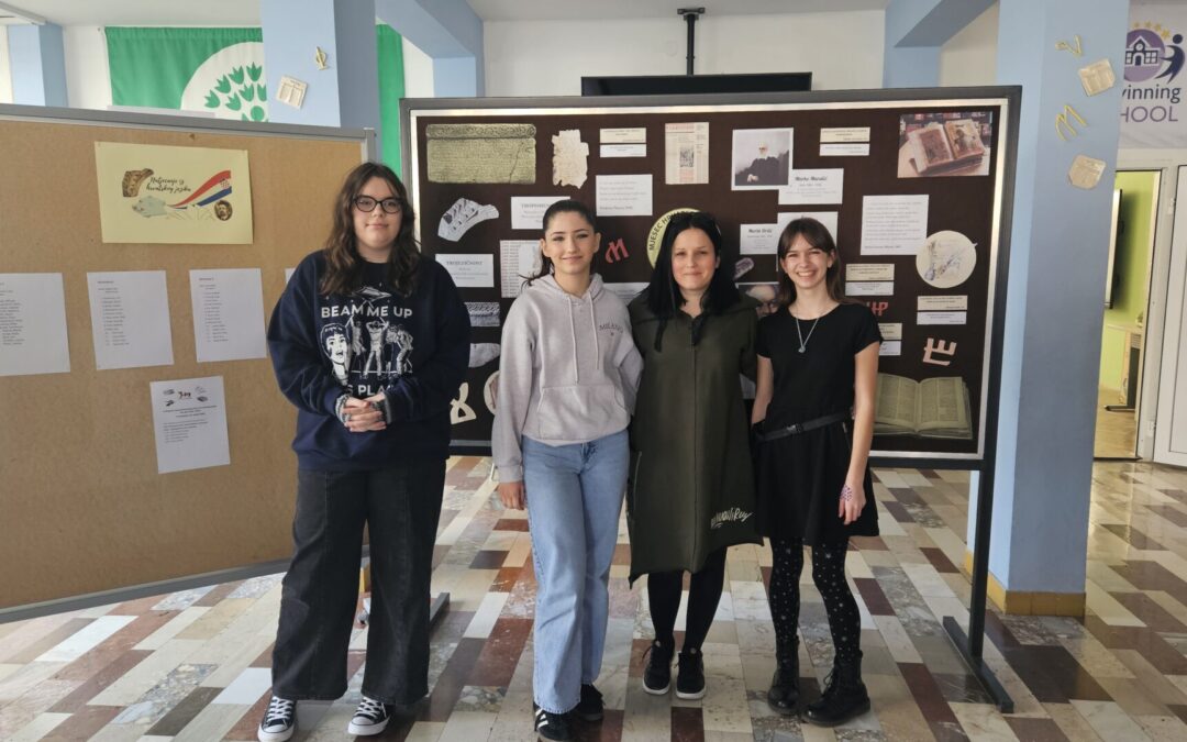 Županijsko natjecanje iz Hrvatskog jezika