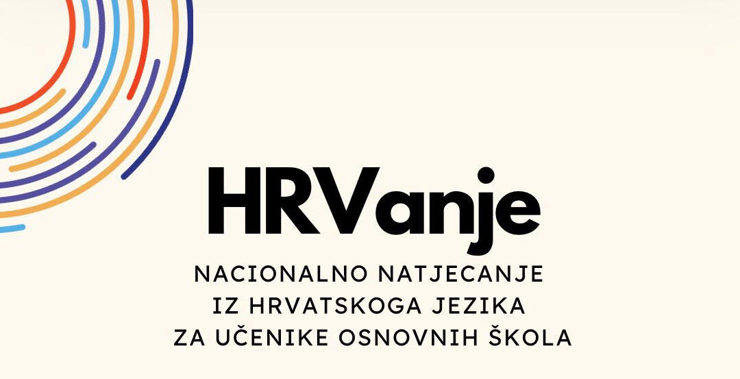 Izvješće o natjecanju HRVanje