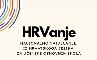 Izvješće o natjecanju HRVanje